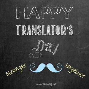 happy-translators